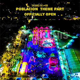 un-powered kids park