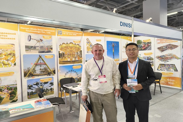 Russian IPPAA Exhibition